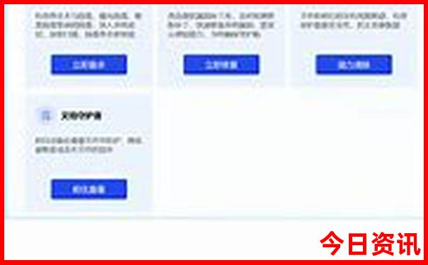 奉贤最佳旅游景点