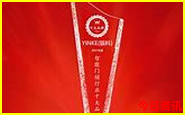 旅游软件排行榜前十名