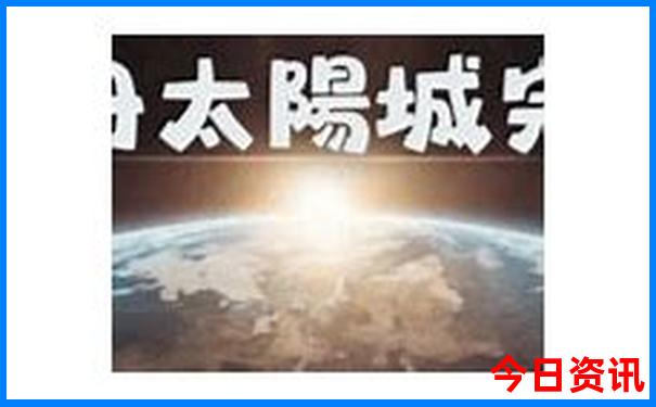 宁德市旅游必去十大景点
