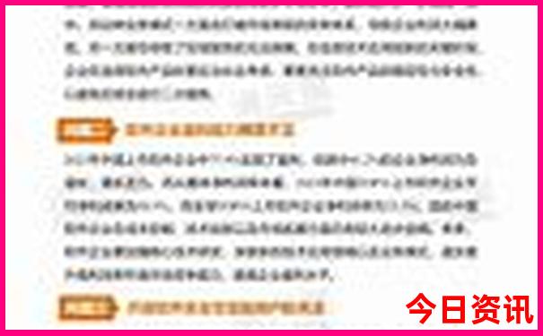 暑假推荐的旅游地点