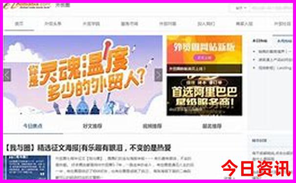 去一次赛里木湖玩多少钱